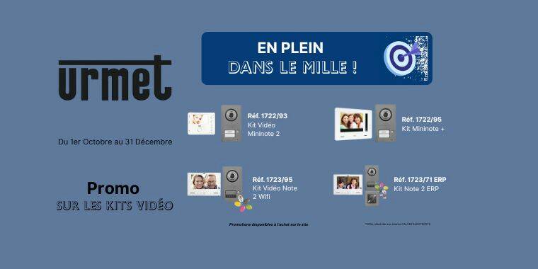 Promo sur gamme de portier